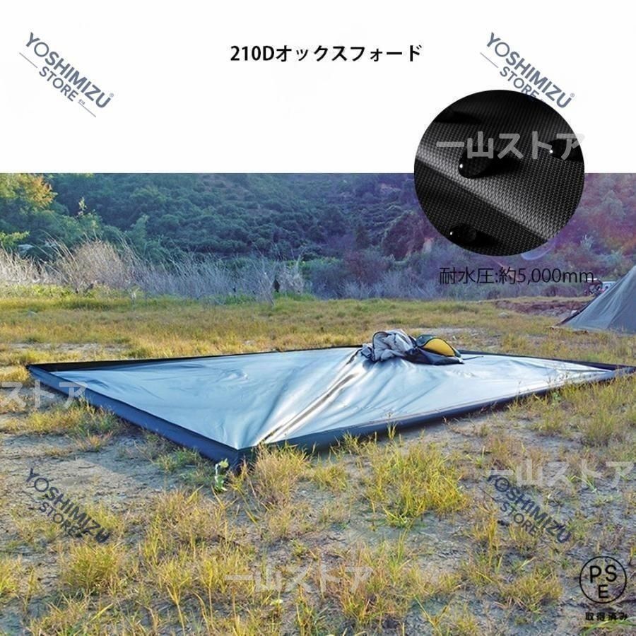 未使用未開封　Zpacks ソロプラス バスタブグランドシート 未使用 Zpacks ソロプラス バスタブ グランドシート 未使用未開封