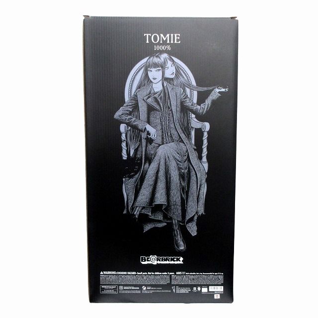 ベアブリック BE@RBRICK × S'YTE × Junji ITO ヨウジヤマモト