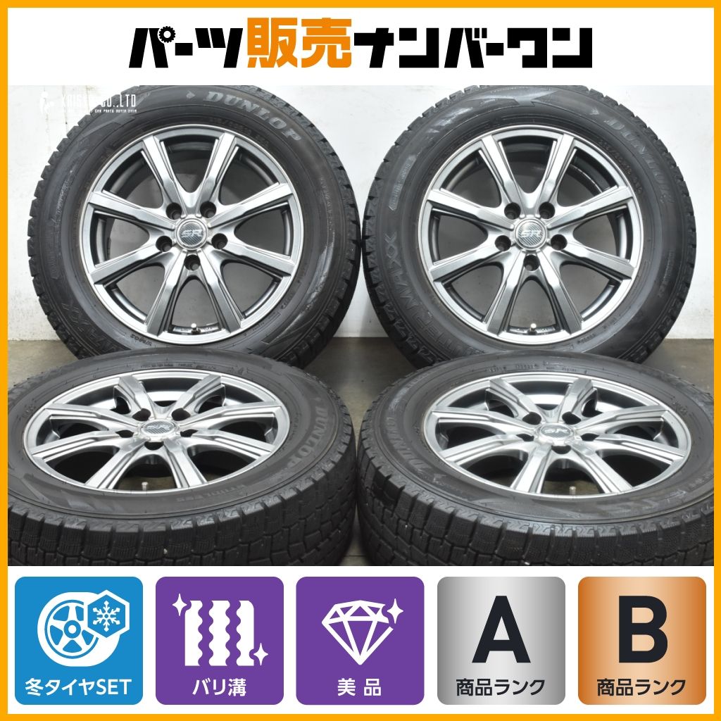 バリ溝 ストレンジャー 16in 6.5J 38 PCD114.3 ダンロップ ウィンターマックス WM02 215 60R16 クラウン カムリ オデッセイ ヴェゼル