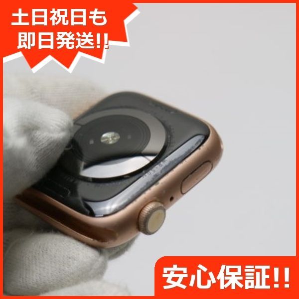 良品中古 Apple Watch series5 44mm GPSモデル ゴールド 中古 土日祝発送OK 02000