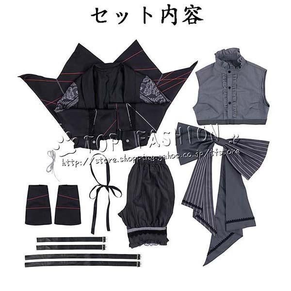 プロジェクトセカイ カラフルステージ feat. 初音ミク 暁山 瑞希 あきやま みずき コスプレ 衣装 ウィッグ 靴 道具別売り LNAILSPERTH_COM