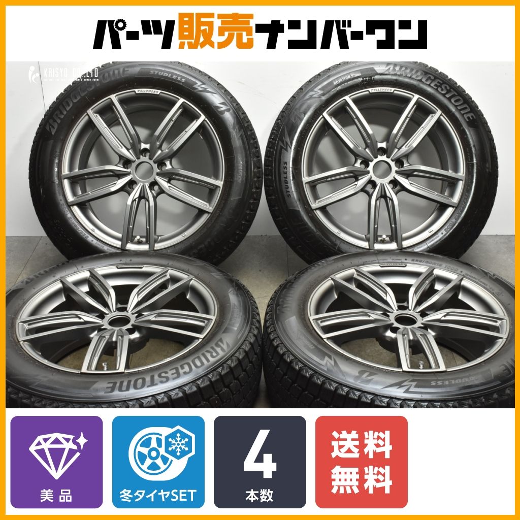 【美品】ケレナーズJr GF5 18in 8J +30 PCD112 ブリヂストン ブリザック DM-V3 225/60R18 BMW G01 X3 G02 X4 交換用 スタッドレス 即納可