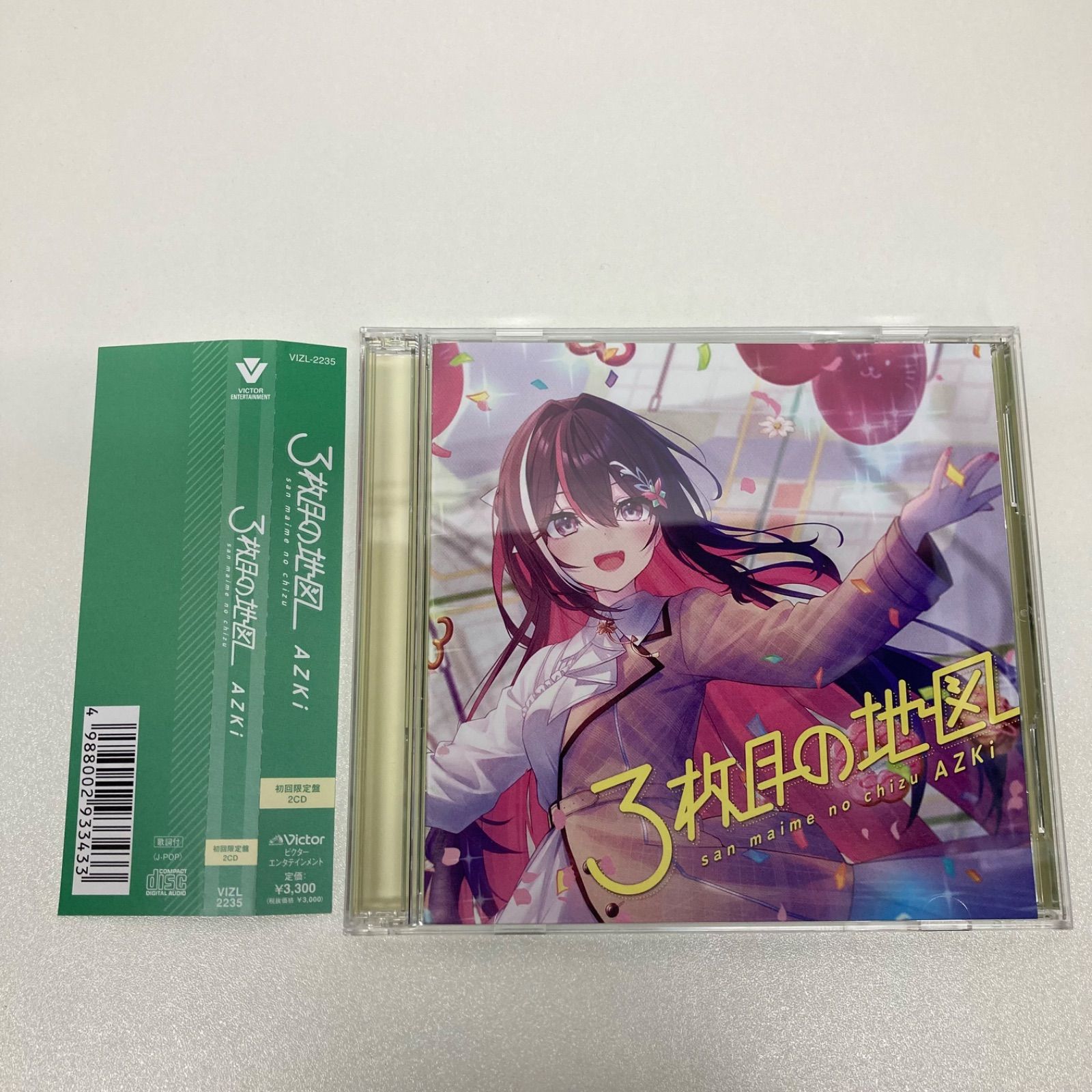 AZKi　CD ポストカード 3枚目の地図　初回限定盤　早期予約特典 AZKi CD ポストカード 3枚目の地図 初回限定盤 早期予約特典