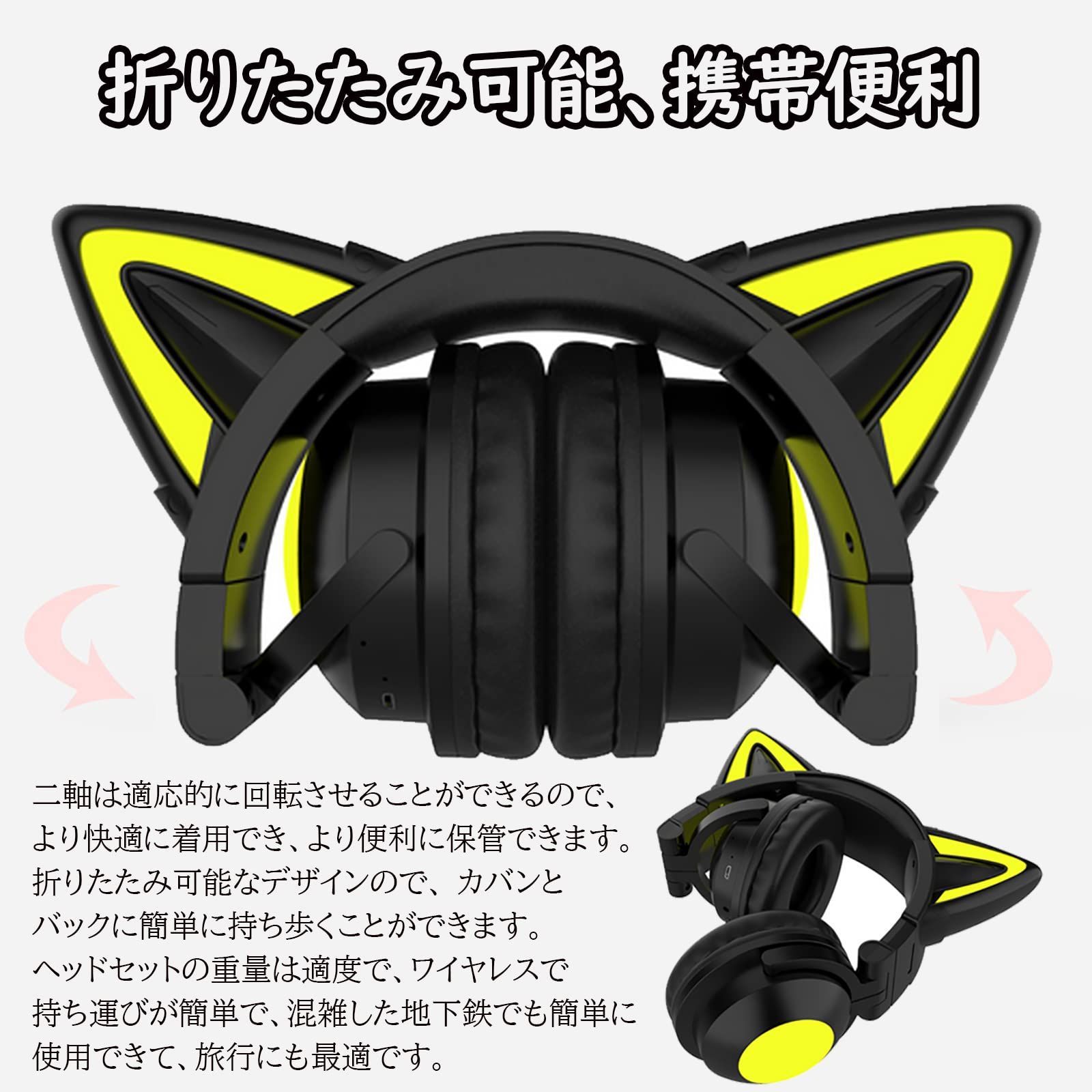 有線ゲーミングヘッドホン 2個セット（楽天市場】ゲーミング