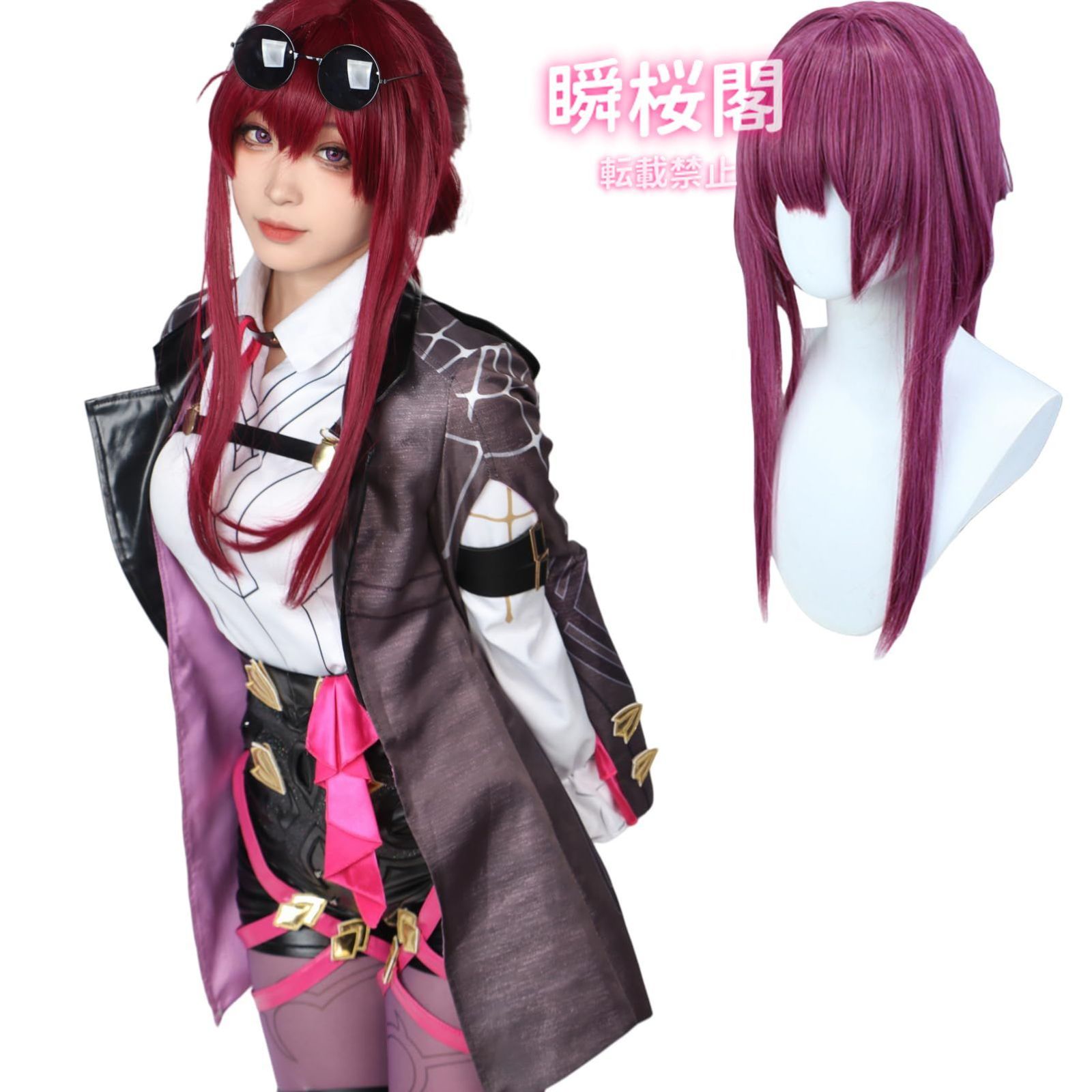 新発売 新発売 崩壊：スターレイル アベンチュリン コスプレ衣装
