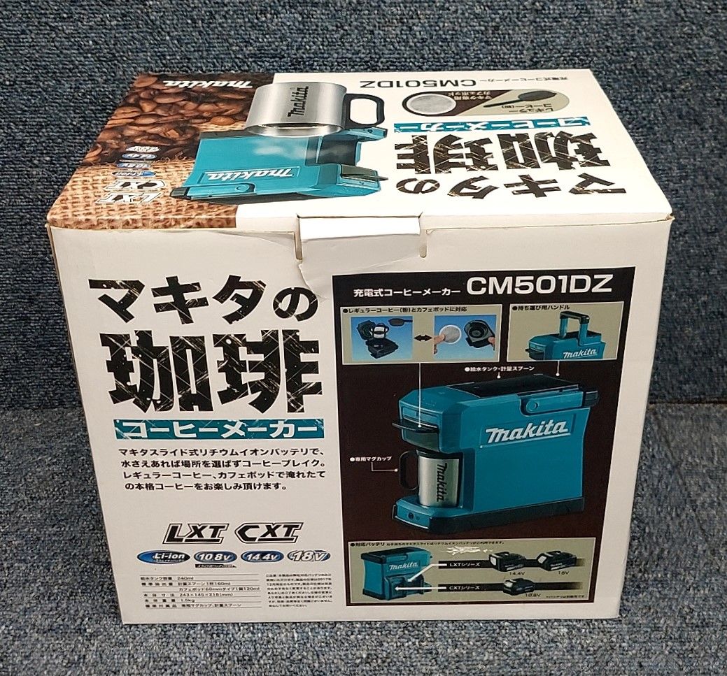 240ml