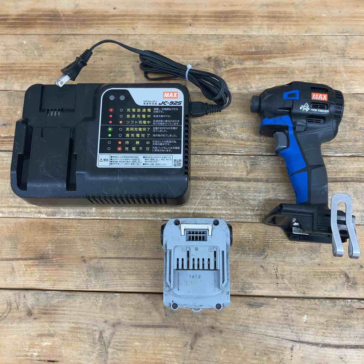 マックス MAX MAX 充電式ブラシレスインパクトドライバ 青 PJ-ID152B-B2C|1850A PJ91192 東大和店