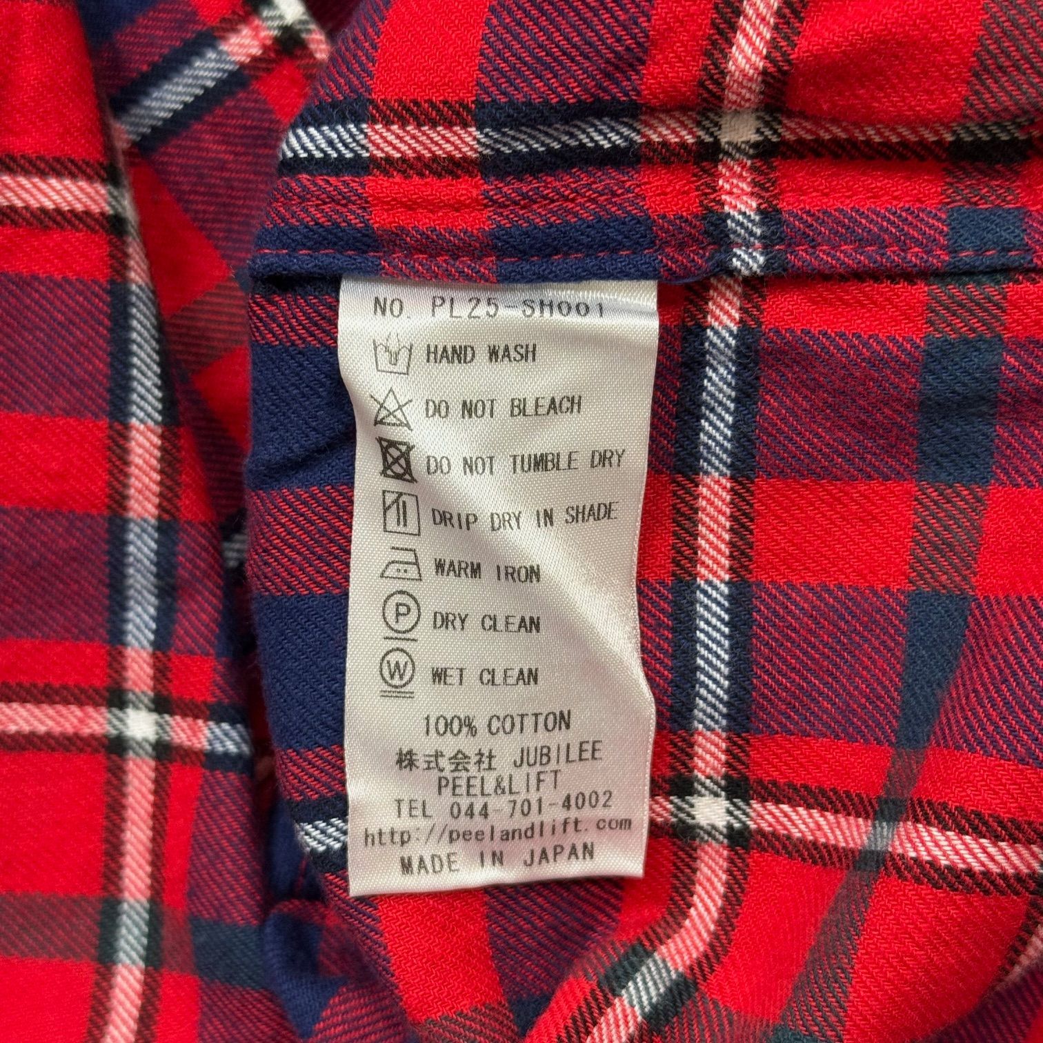 PEEL&LIFT 25SS tartan flannel wide shirt タータンチェック
