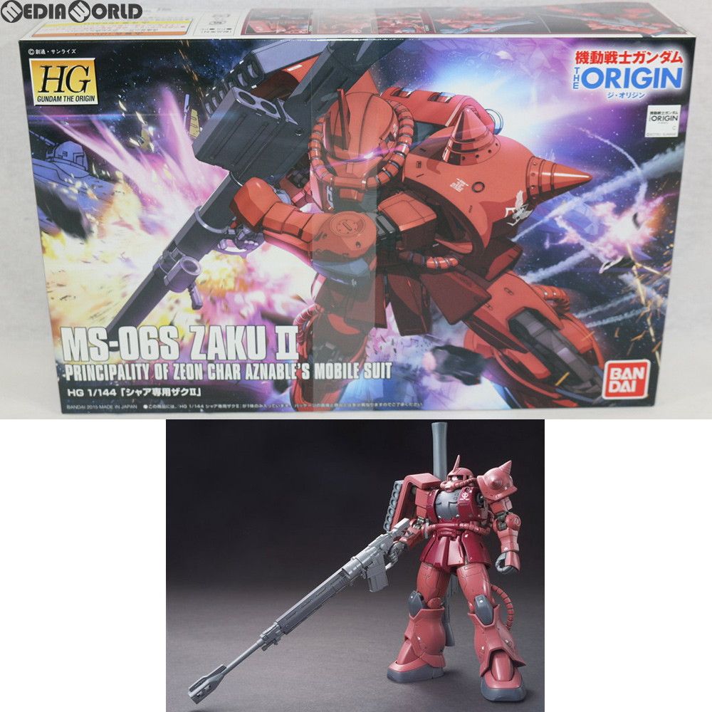 中古即納】[PTM](再販) HG 1/144 MS-06S シャア専用ザクII 赤い
