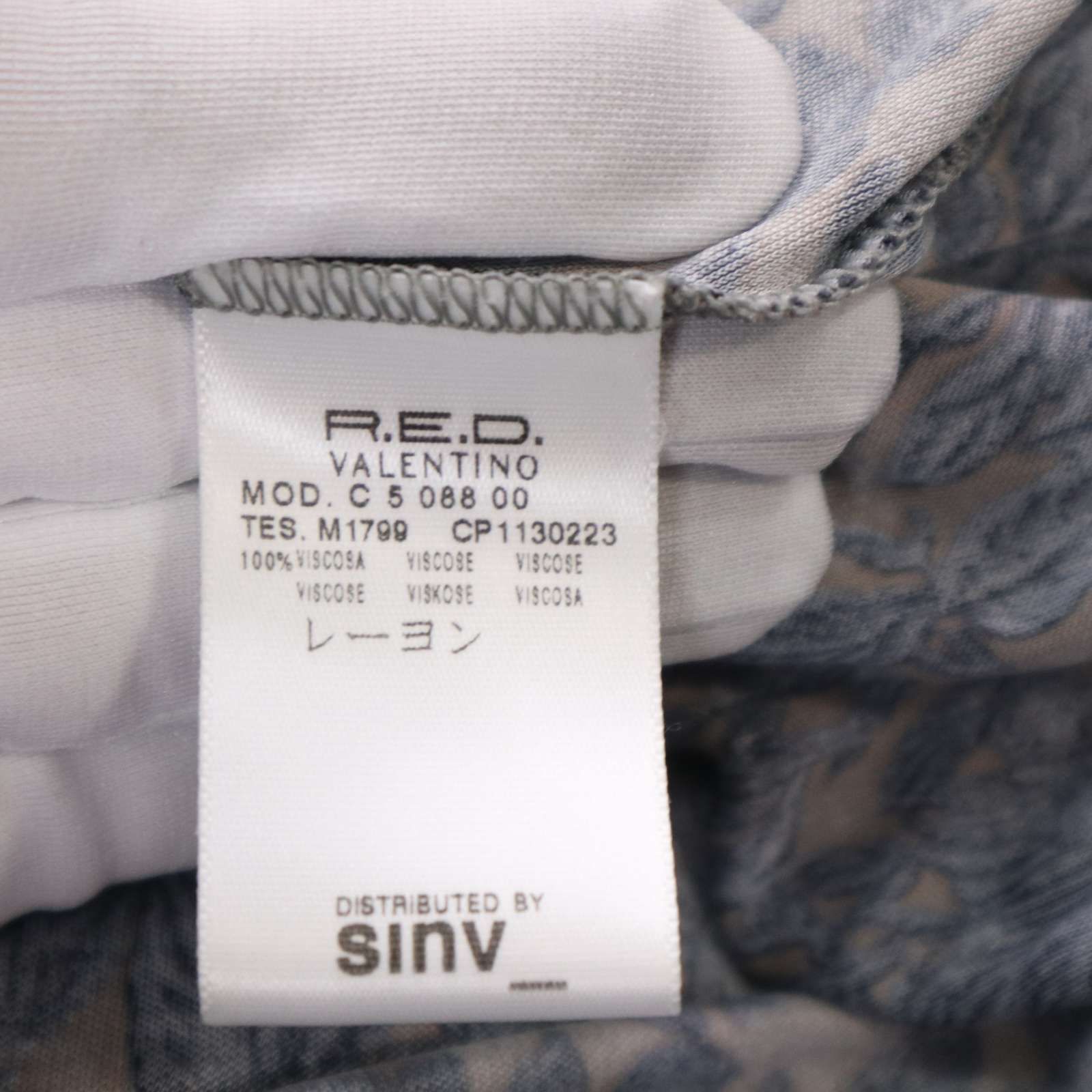 REDValentino トップス【関税送料込!!★特価 在庫品薄!】 イタリア製☆ R.E.D. VALENTINO レッドヴァレンティノ リーフ柄