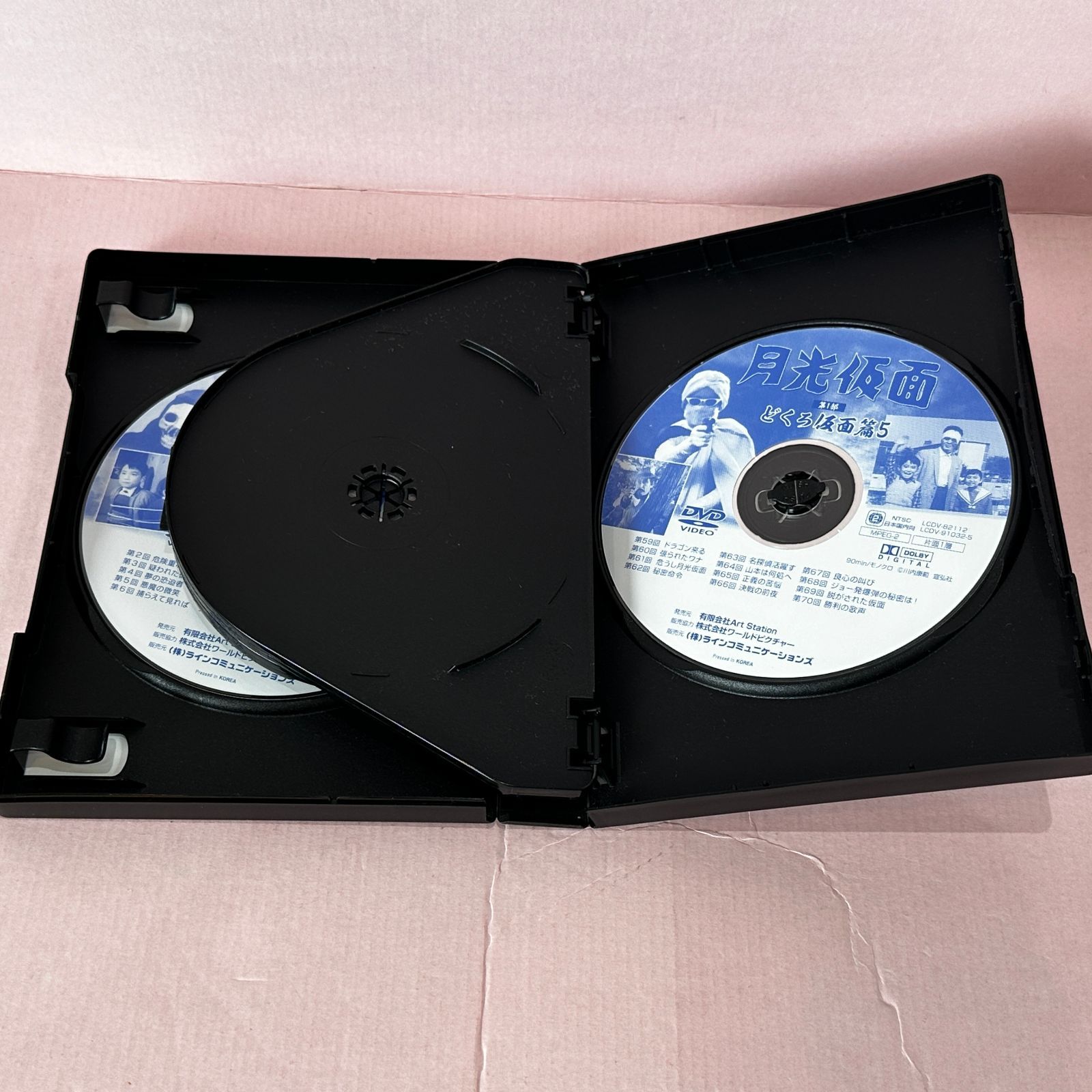DVD] 月光仮面 DVD-BOX1 第1部 どくろ仮面篇 中古品 smjdv085992