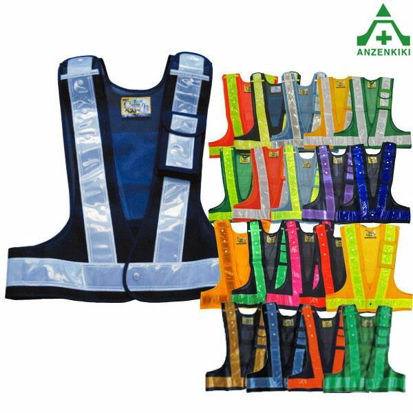 250059】光永あかり様 専用ページ ♡ うちわ屋さん