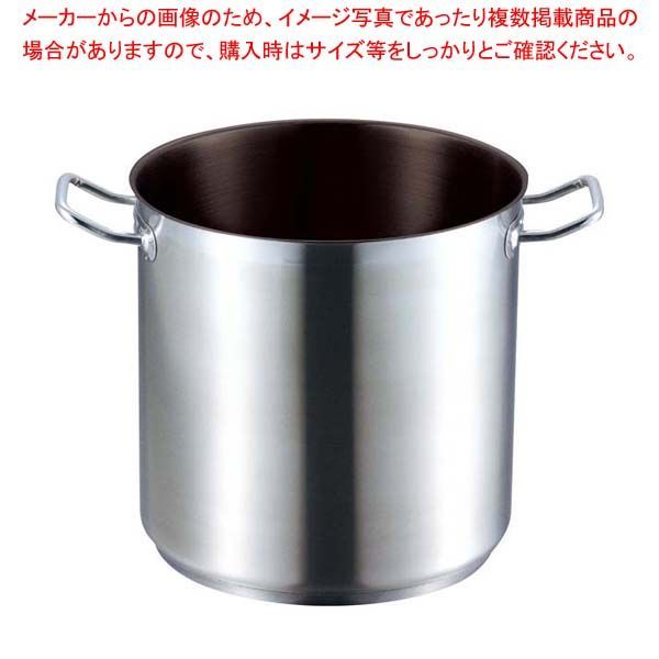 ドリーム川西店御来店限定】☆ジモティー見たよ♪割引☆日立 洗濯機 