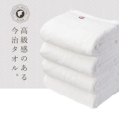 匿名配送】 フェイスタオル4枚 (x 1)_グレーカラー(プレミアム甘撚り糸