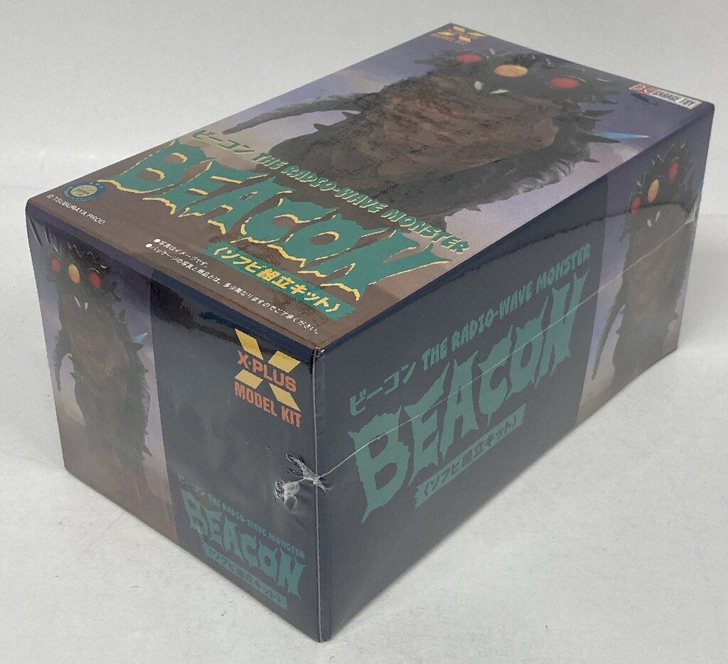  エクスプラス ソフビ組立キット ビーコン スーフェス91 ウルトラマン キャラクター玩具