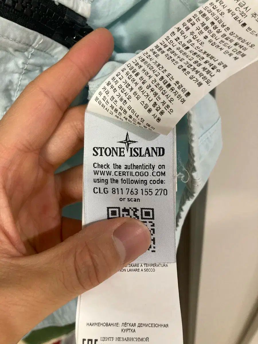 オーバーサイズシャツ