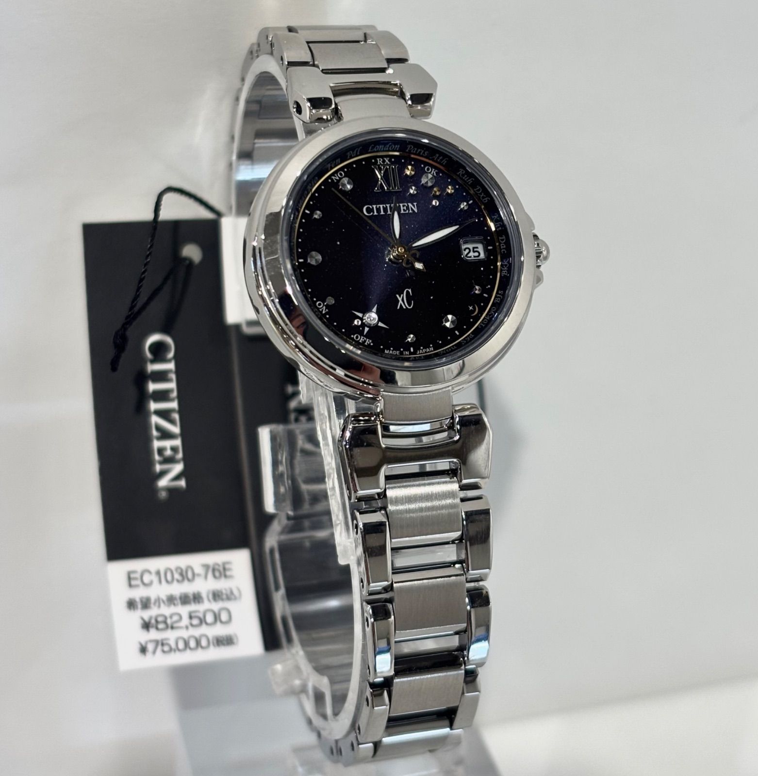 EC1030-76E 1