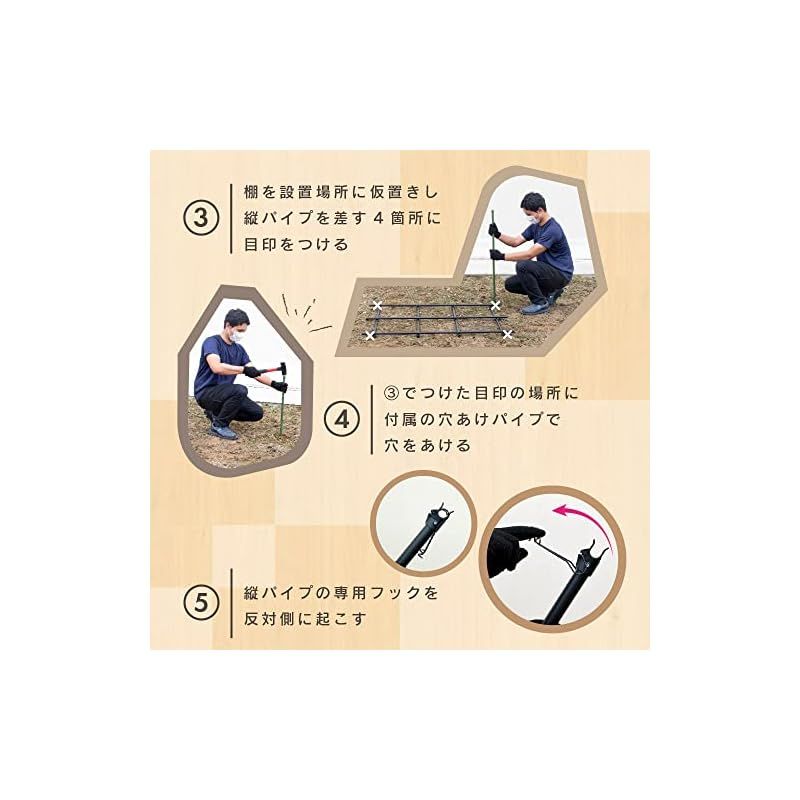 幅120cm 奥行180cm
