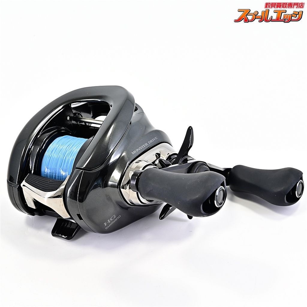 【シマノ】 23アンタレスDC MD HG SHIMANO ANTARES DCm41799