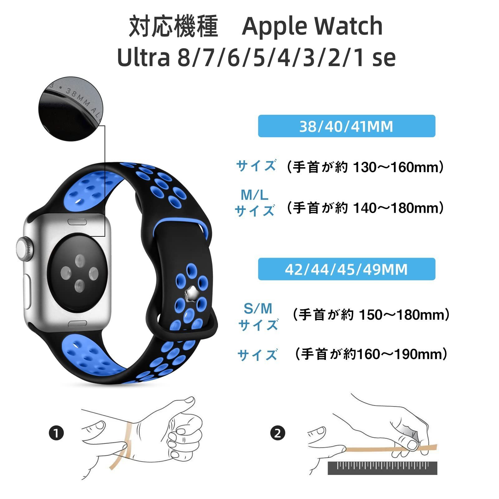 Apple watch シリコンバンド 38 40 41mm ベルト m1v - 時計