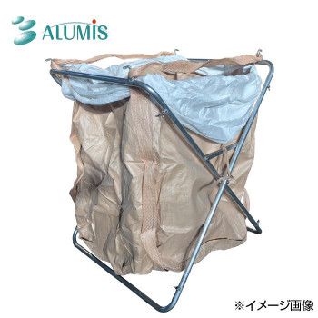 2024 【新品・3営業日で発送】アルミス(Alumis) アルミフレーム