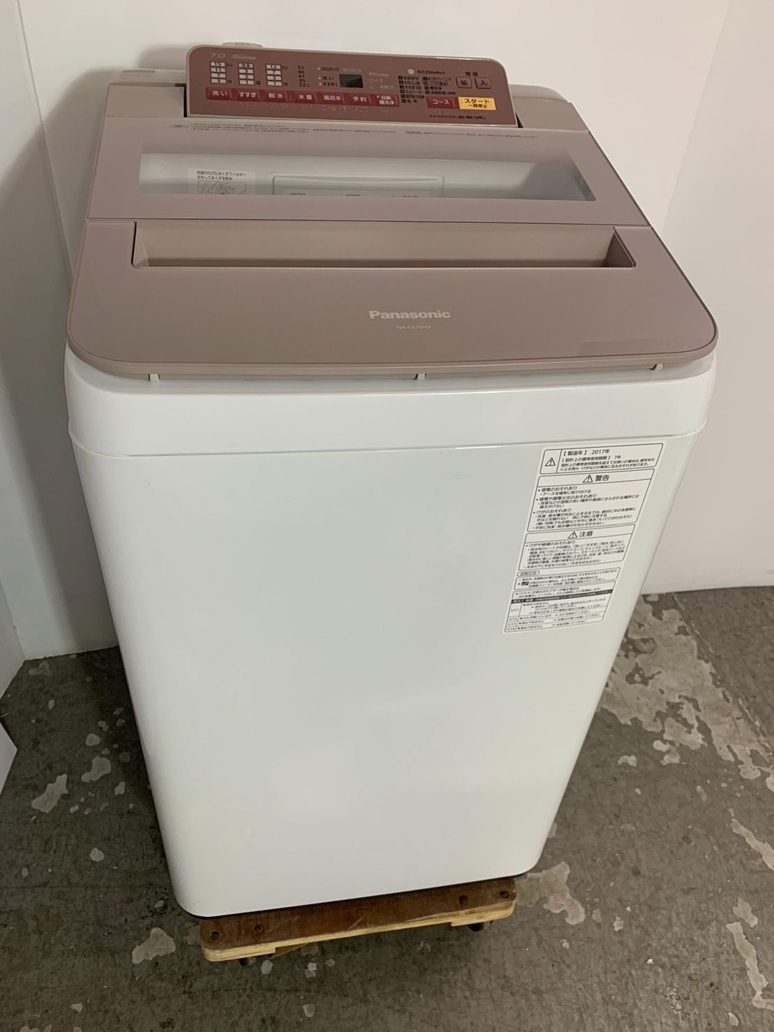 あ。 様専用 Panasonic 洗濯機 7KG NA-FA70H3 - スリーエス - メルカリ