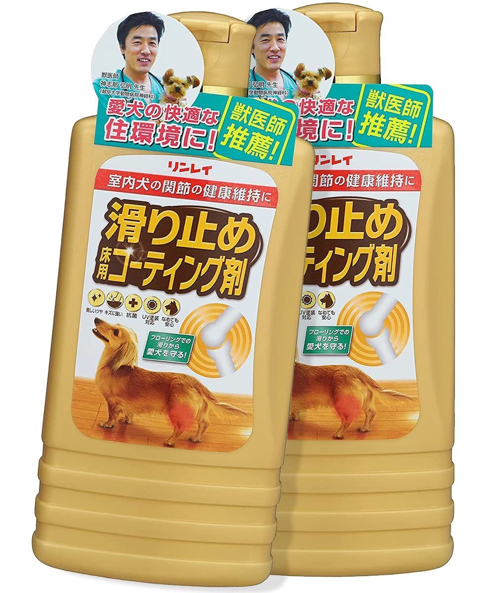 【まとめ買い】リンレイ 滑り止め 床用コーティング剤 500ml【×2個】