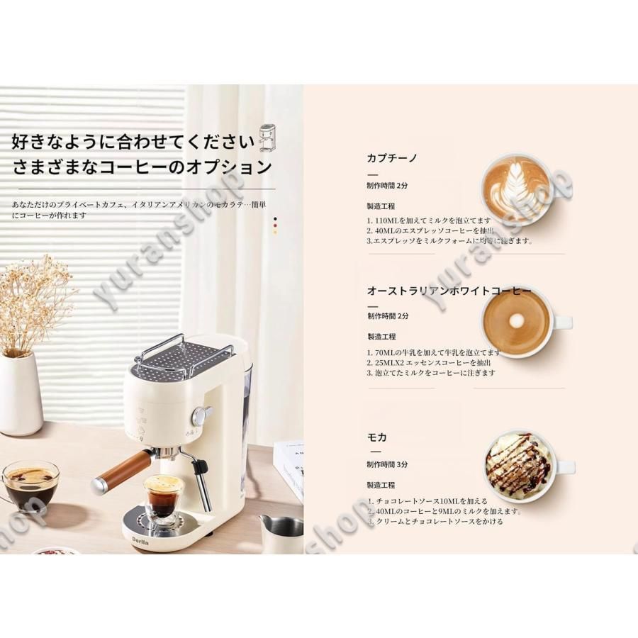 圧力取り外し な水タンク