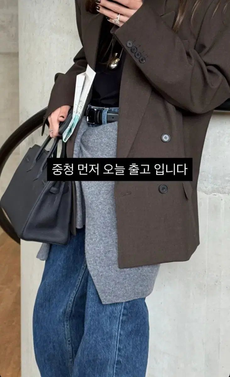 衣装 切り抜きデニム