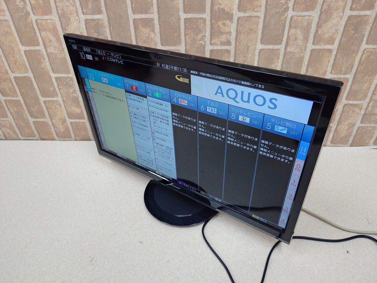 ☆状態良好☆ SHARP シャープ AQUOS LC-24P5-B 24V型 液晶テレビ