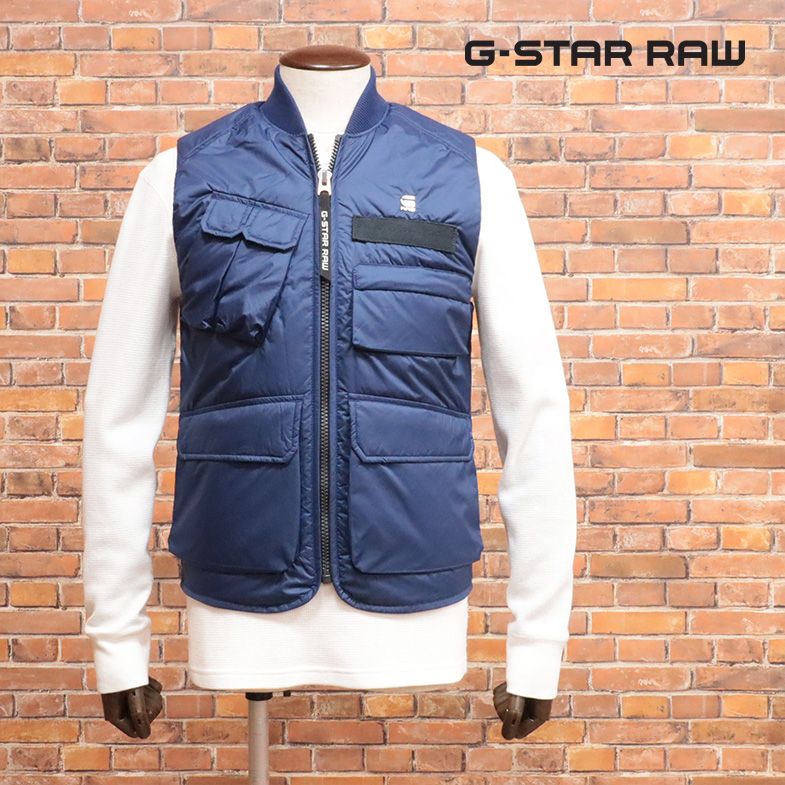 秋冬/G-STAR RAW/Sサイズ/中綿ベスト MULTI POCKET VEST D16207-B958 撥水 軽量 ポケット豊富 ミリタリー 新品/青/ブルー/jh234/