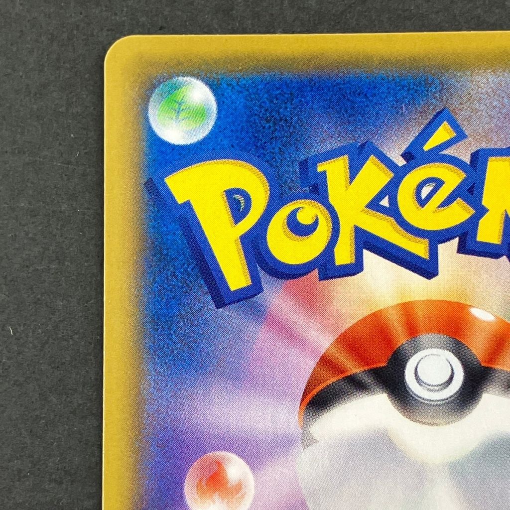01w-2281 〇 ポケモンカードゲーム ポケカ ブラッキーV S8b 244