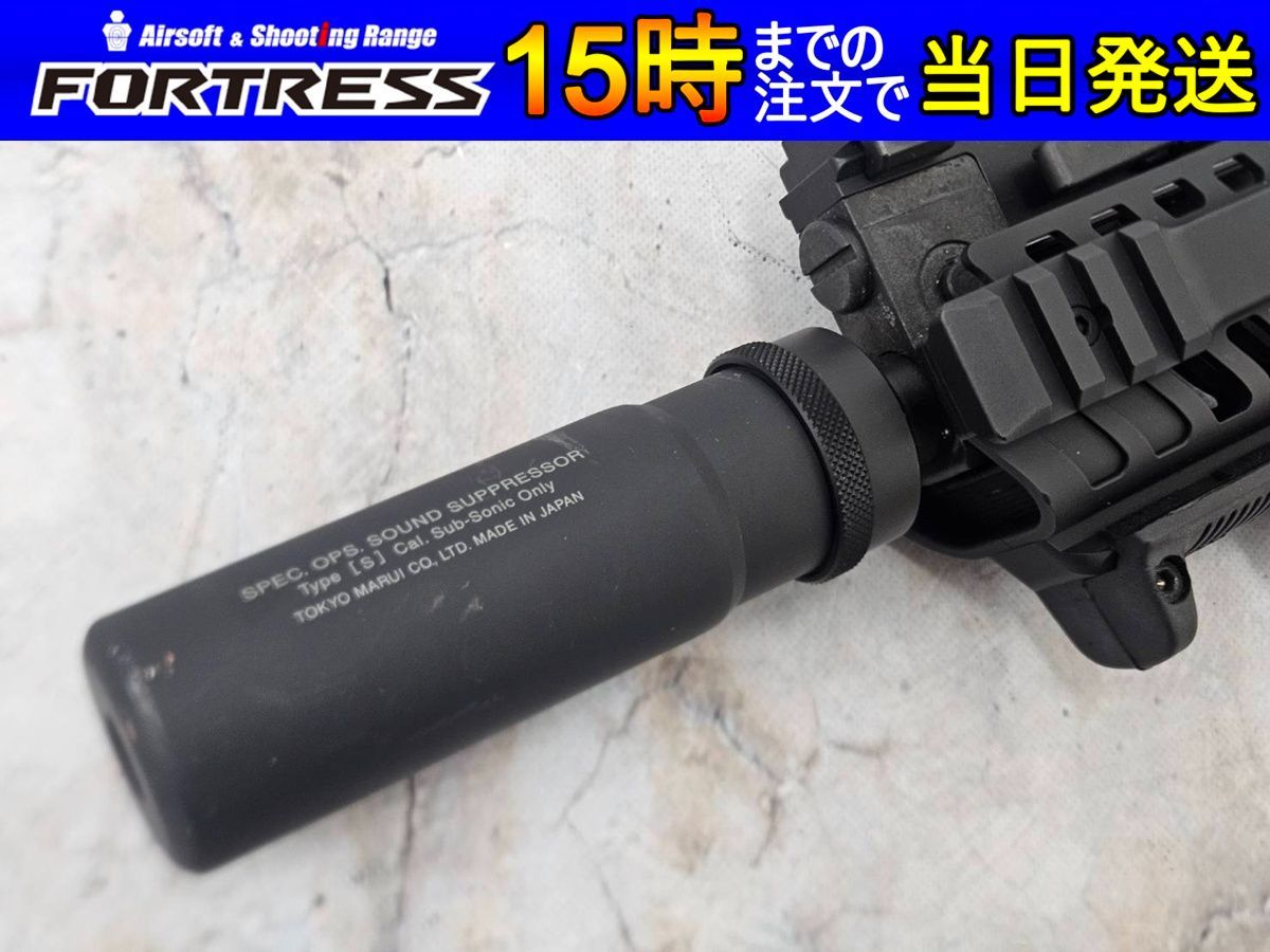 ハイサイクル電動ガン パトリオットHC