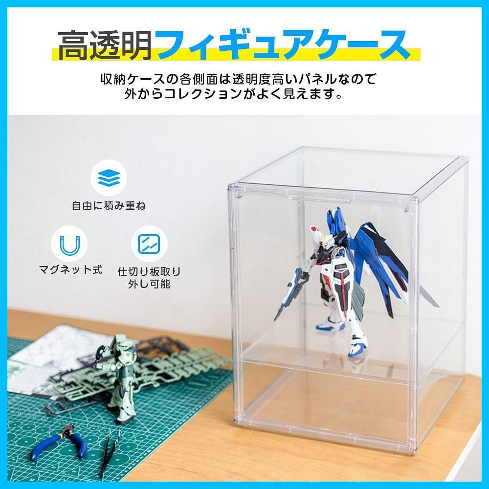 送料無料】八番屋 フィギュアケース 収納 透明展示ケース