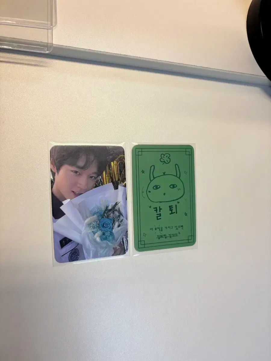 パク ジフン PARK JIHOON トレカ 新年とは ファンミーティング ペンミ まとめ売り
