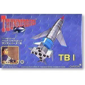 【状態：A-（準美品）サンダー　渦　旧裏【商品連番：1253】 サンダーブレード Z(エントリーモデル／バレーボール)|V1GA2370
