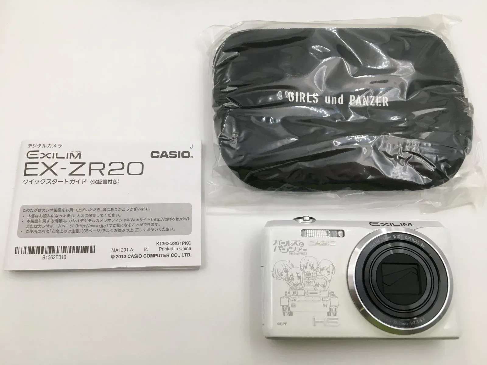 AN034 ガルパン × EXILIM EX-ZR20 コラボ デジタルカメラ AN034 ガルパン × EXILIM EX-ZR20 コラボ デジタルカメラ