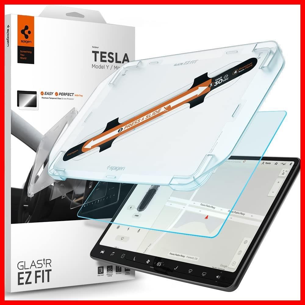 【在庫処分】Spigen EZ Fit ガラスフィルム Tesla Model 3 / Model Y 用 貼り付けキット付き アンチグレア加工 テスラ モデル 3 と モデル Y 対応 さらさら AG 保護 フィルム 1枚入