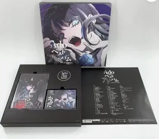 Adoベストアルバム喜劇限定デラックスBOX盤+BluRay 未開封 ado ベストアルバム 数量限定 デラックス BOX ブルーレイ