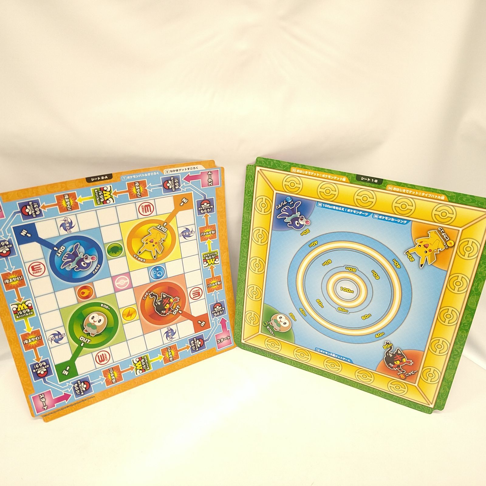 中古／美品】ポケットモンスター サン＆ムーン ポケモン ポンジャン DX