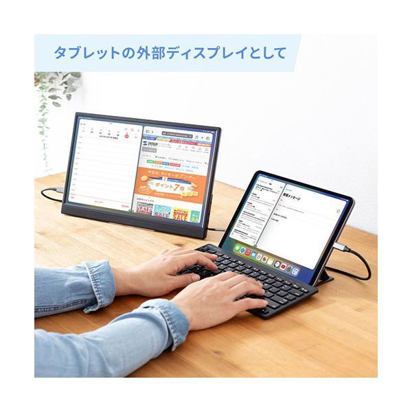 ブラック