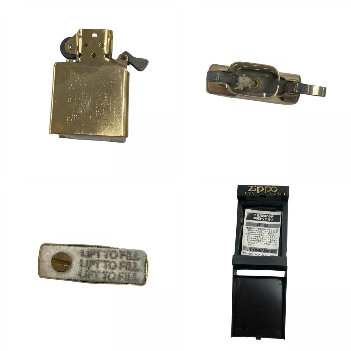 170590 現状品 ZIPPO ジッポ オイルライター Peace ピース [1000021837325] 170590 現状品 ZIPPO ジッポ オイルライター Peace ピース [1000021837325]