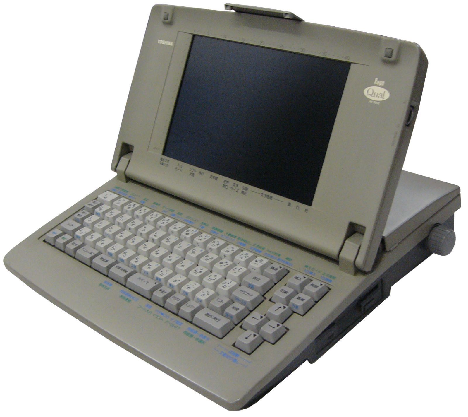東芝ワープロ RUPO JW-F550 - メルカリ
