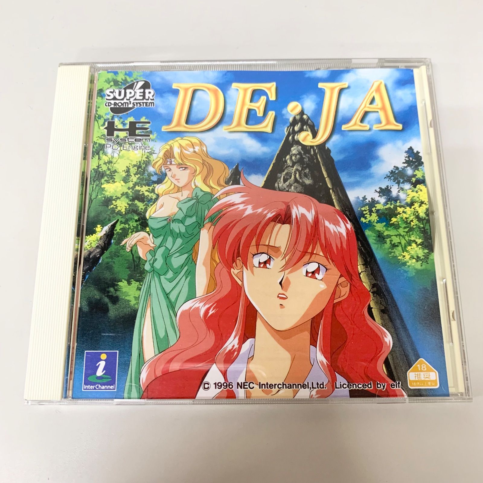 DE・JA（デ・ジャ） PCエンジンSUPER CD-ROM2 | escudea.com