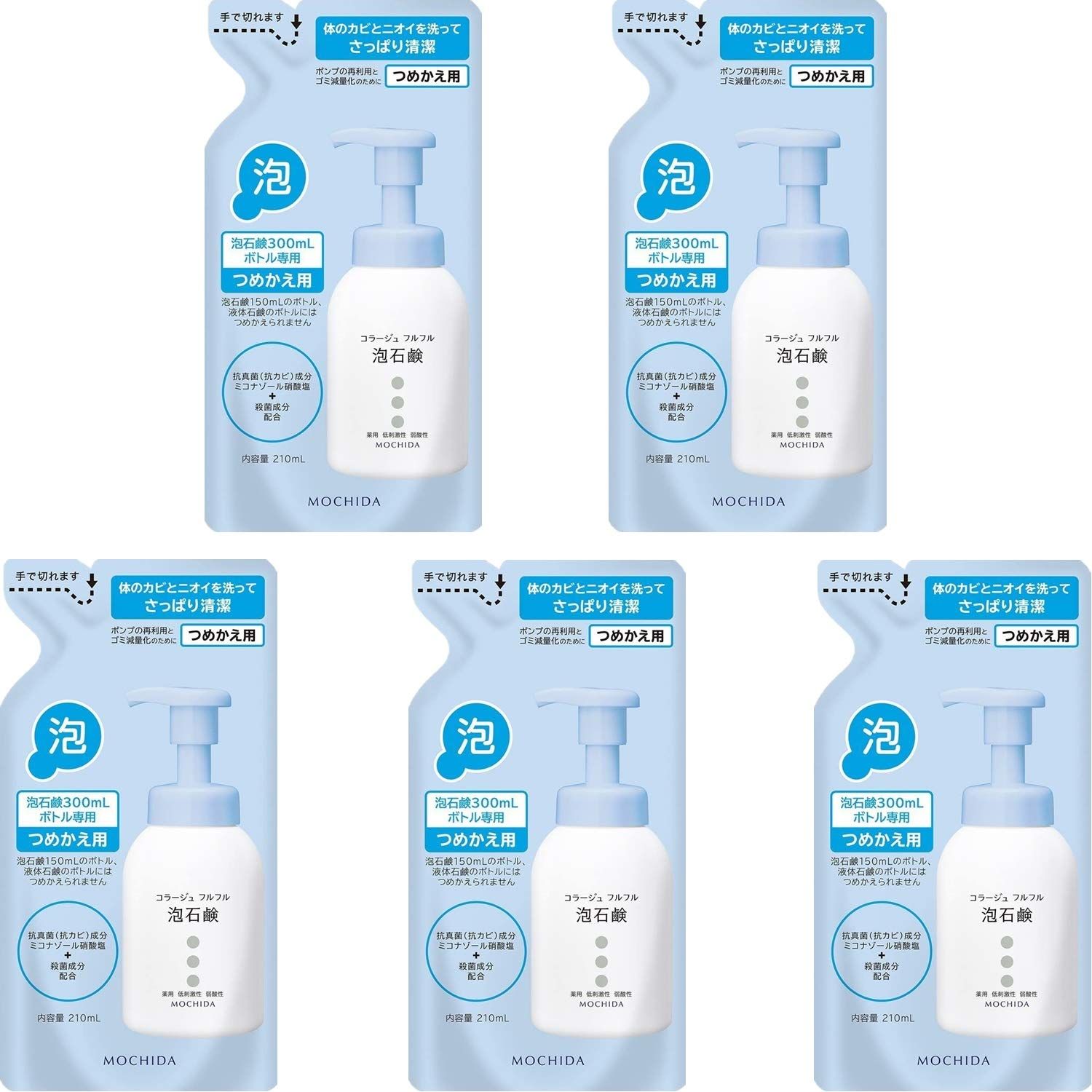 コラージュフルフル 泡石鹸 つめかえ用 210mL ×5個