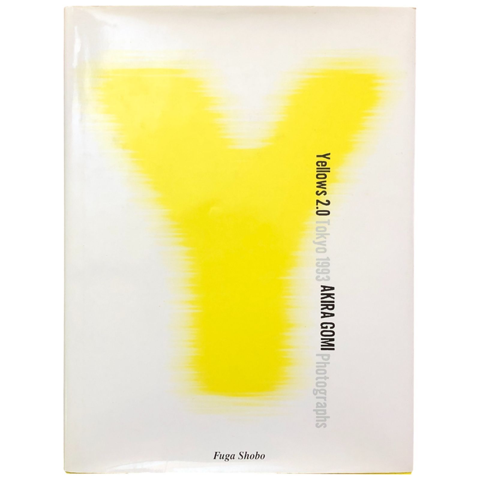 五味彬 「Yellows 2.0 Tokyo 1993」 (大型本,美本) Amazon.co.jp: 希少