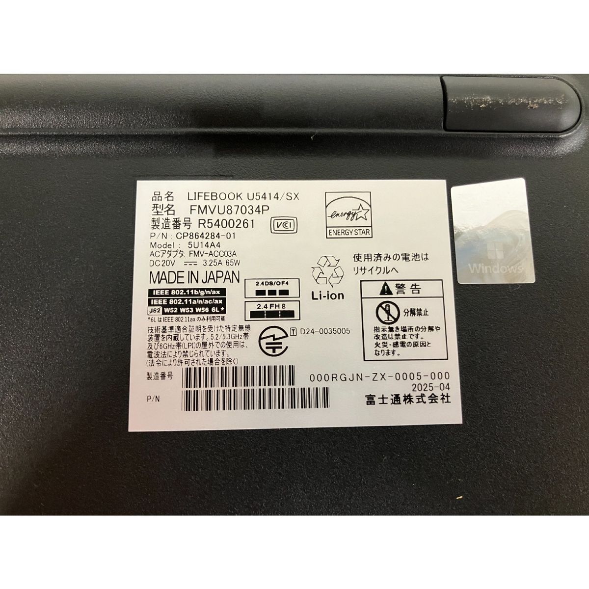 全ての写真のものお届け ヴァレンティ ジュエルLEDヘッド＆フォグバルブ ZXシリーズ H8/9