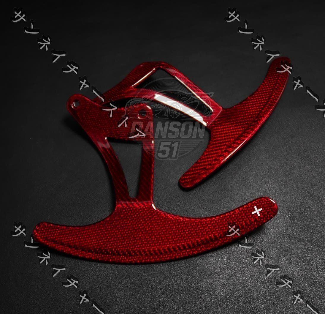 ドライカーボン製 マセラティ グラントゥーリズモ GT GTS スポーツ 交換式内装パーツ シフトパドル左右セットYR 入荷