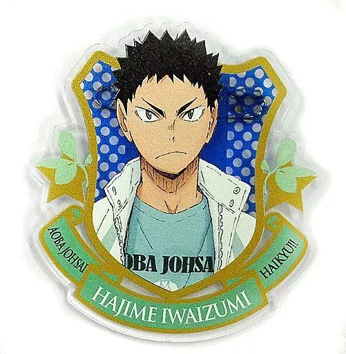 直送商品 ハイキュー!! 岩泉一 アクリルバッジ