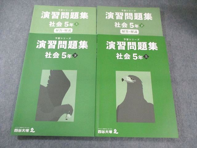 全巻mp3のおまけ付　稲盛和夫　経営講話全集　第1集　盛和塾　講演 稲盛和夫経営講話全集 1 経営とこころ | shuppanbunka